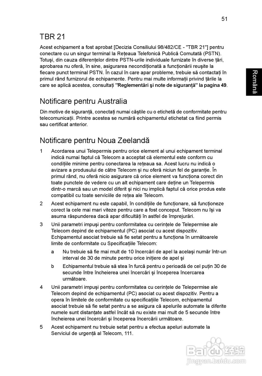 ACER宏基Aspire 5741ZG笔记本说明书:[145]
