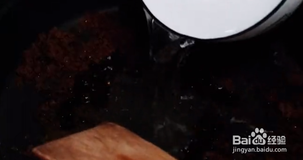 QQ软糯的地瓜球