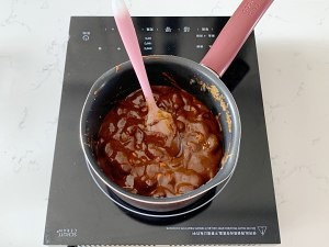 杏仁海盐咖啡太妃硬糖