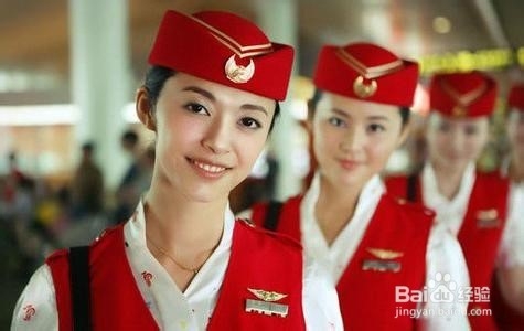 怎么当好一名空姐