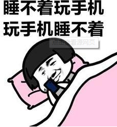 造成长期失眠的原因和解决办法