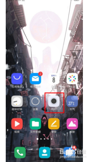 vivo nex3如何关闭摄像头升降音?