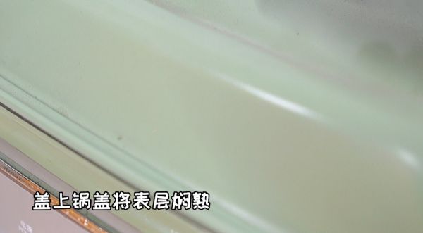口蘑牛肉时蔬鸡蛋饼