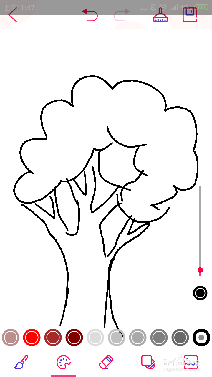 一起来画大树的步骤