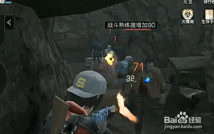 明日之后茅斯沼泽如何获得密林瑰宝宝箱