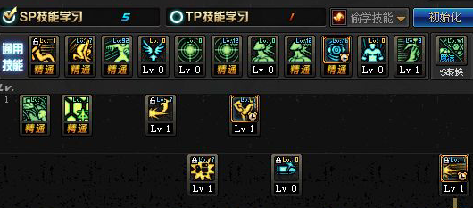 2019DNF弹药专家大将军战场统治者技能加点