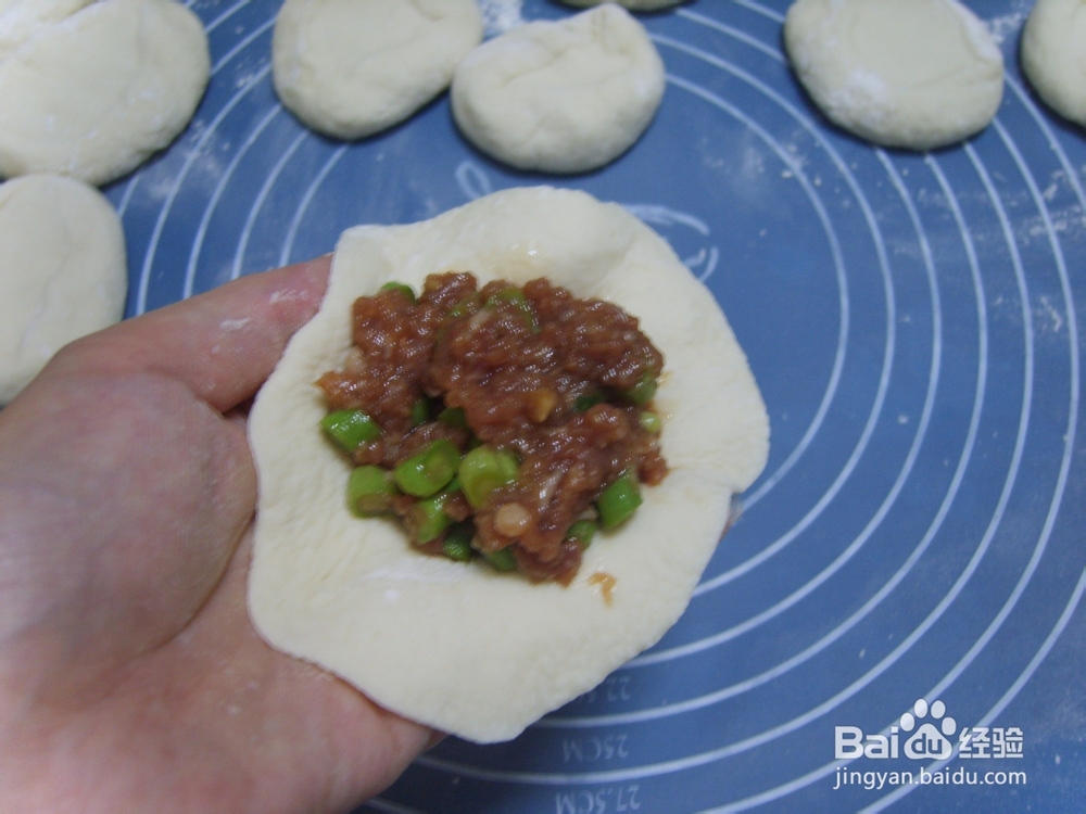 猪肉豆角包的做法