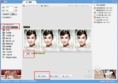 9b2098254193cee8d7d2d1af5a0ff2260c9aa86e.jpg?x-bce-process=image%2Fresize%2Cm_lfit%2Cw_500%2Climit_1