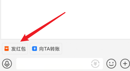 怎么使用支付宝给好友发红包