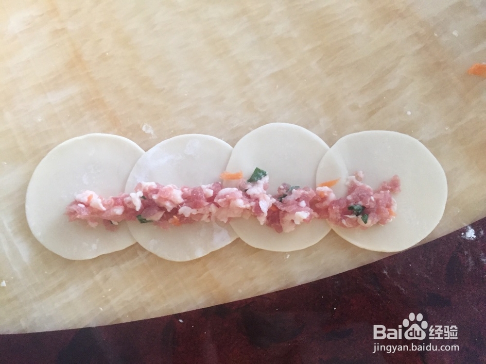 我为妈妈做的玫瑰饺子