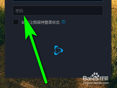 魔兽世界怀旧服如何设置隐身状态？