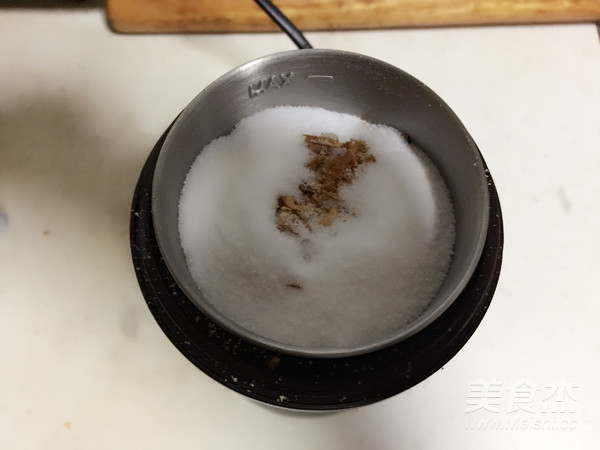 柚皮盐的家常做法