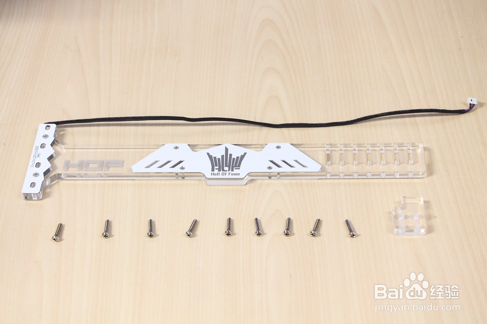 影驰名人堂 RTX 2080/2080Ti支架安装教程