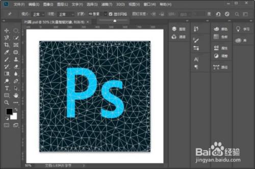 Ps操控变形工具如何使用 百度经验 Ps操控变形工具如何使用 百度经验
