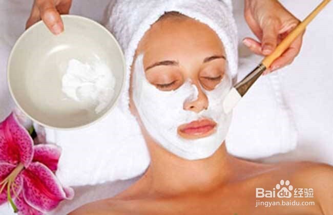 百度经验--如何健康美肤祛痘