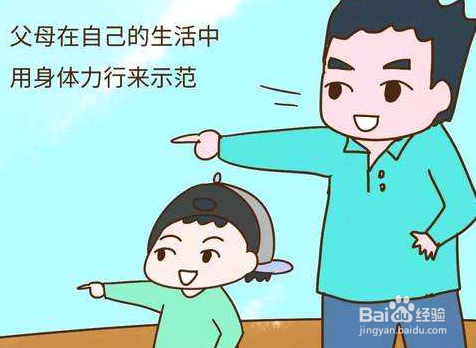 帮助年幼的孩子管理时间