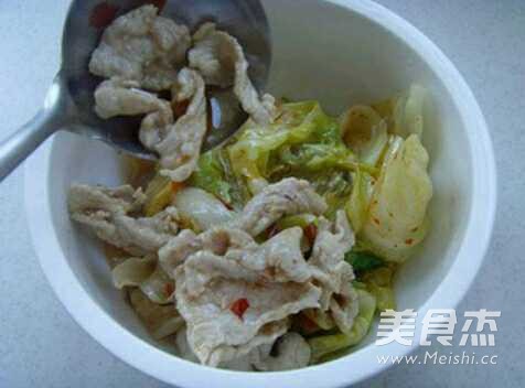 水煮肉片的做法