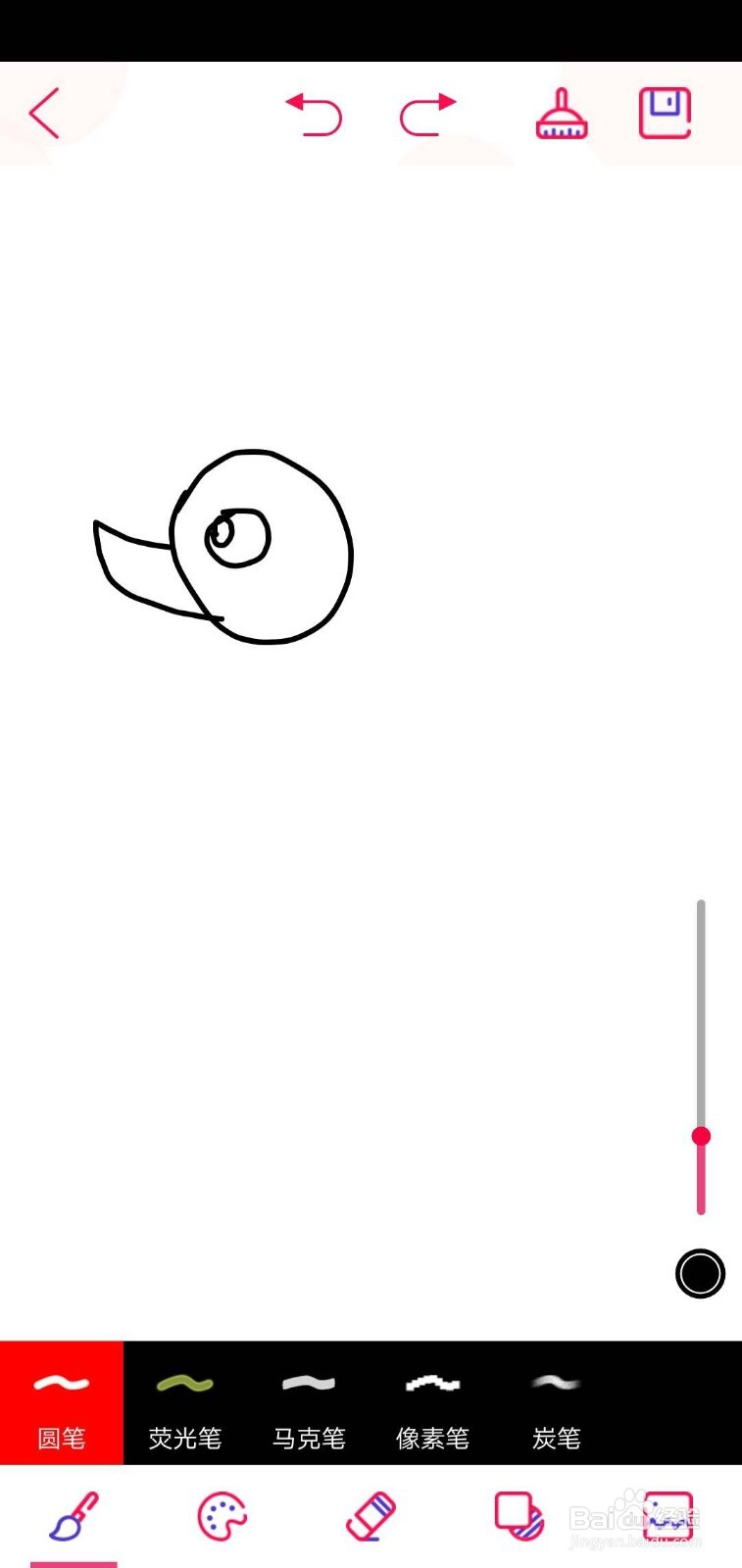 如何简笔画小鸭子