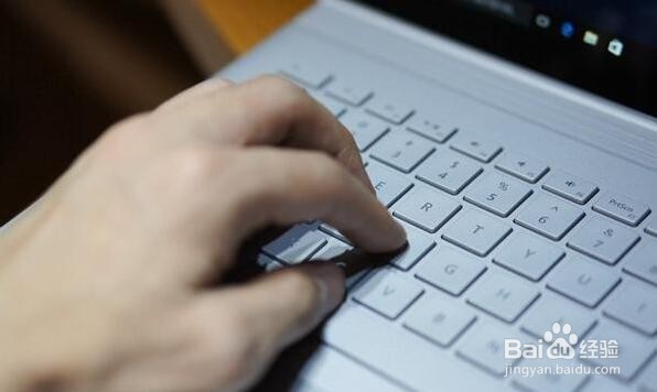 微软Surface Book评测