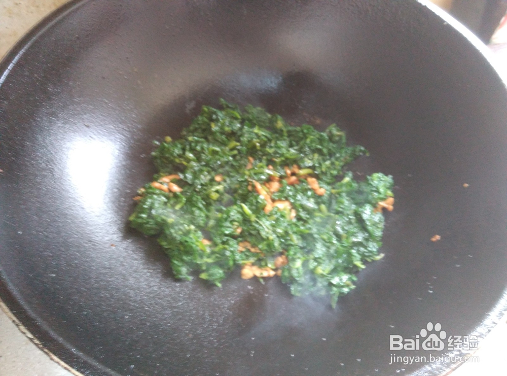 芹菜叶炒肉丝怎么做法