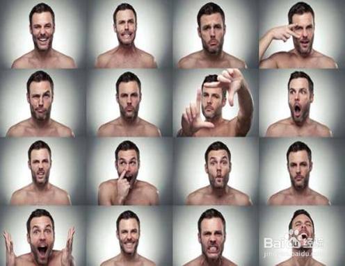 怎么控制和调节自己的情绪