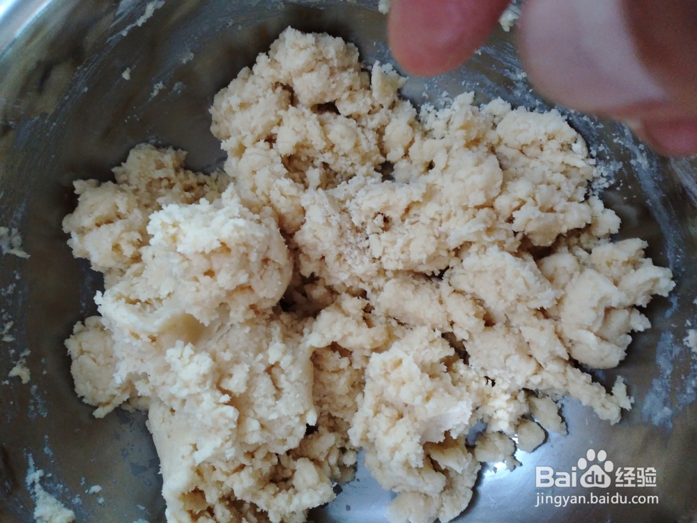 营养可口的香芋酥