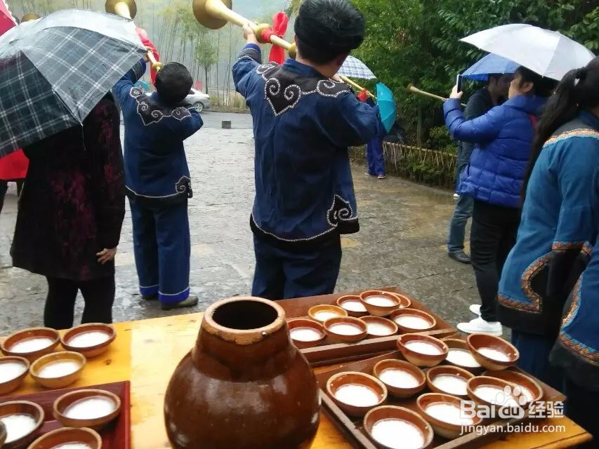 老司城活动景观简介一