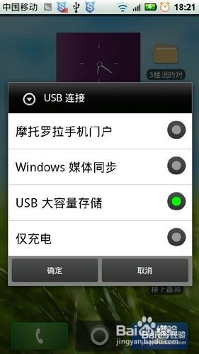 手机怎么下载电影呢