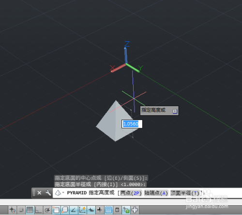 AutoCAD如何绘制棱椎体