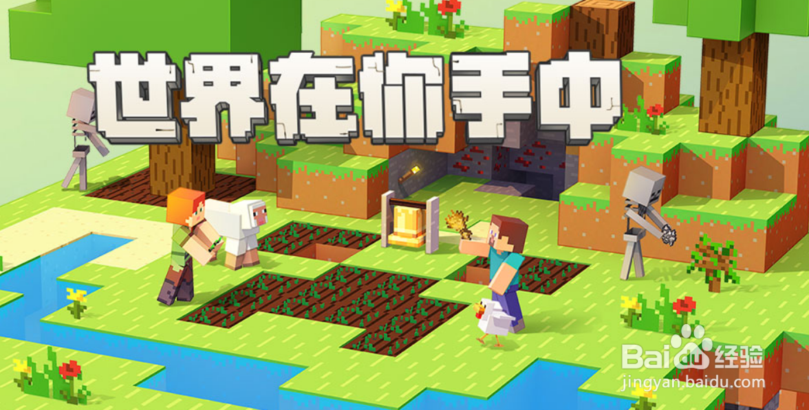 寻找藏宝图攻略