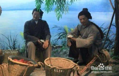 为什么古代没有土地的农民不自己开荒