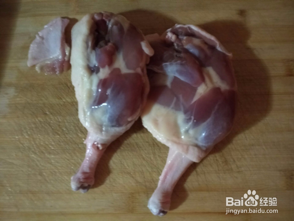 香辣炒鸭腿教程