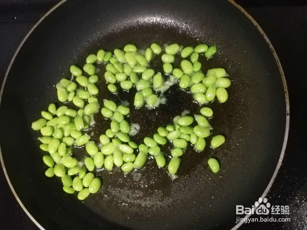 豆米鸡蛋汤的做法