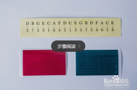 拇指琴卡林巴琴新手如何入门
