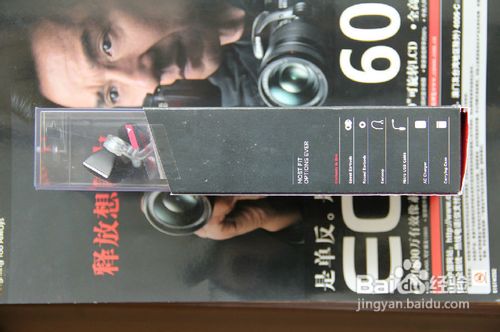 jawbone era散装蓝牙耳机拆机鉴别