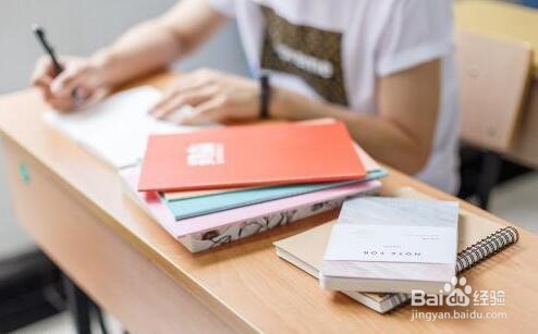 学好数学的方法