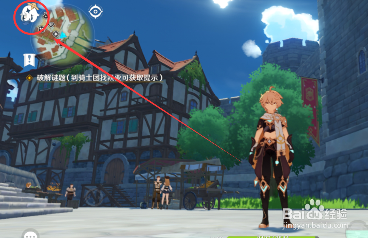 原神手游中的原粹树脂有什么用