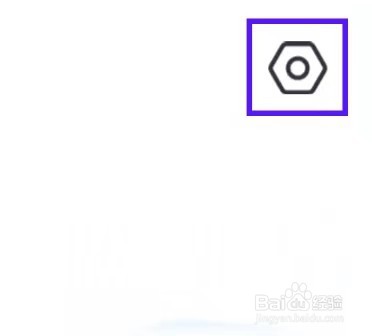 第一财经杂志如何清除缓存