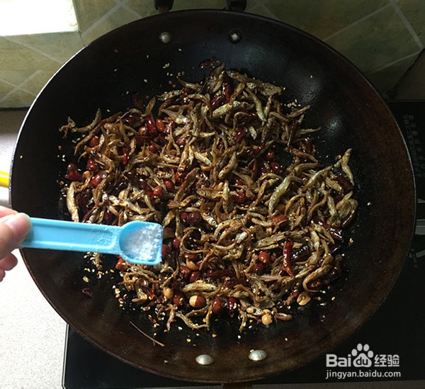 麻辣花生小鱼仔的制作方法