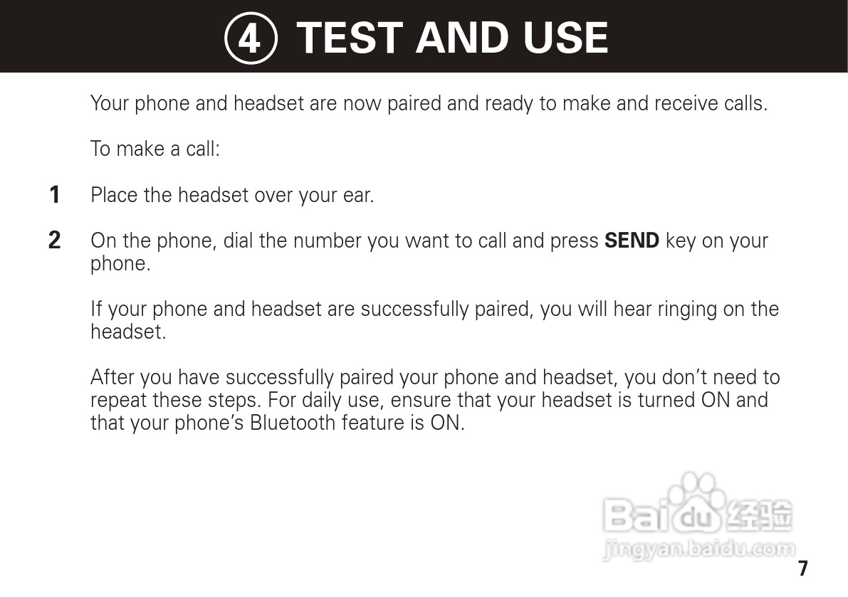 摩托罗拉H270蓝牙耳机使用说明书:[1]