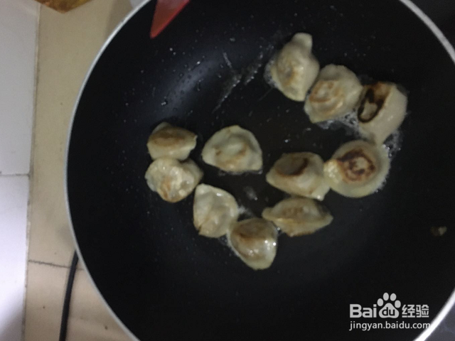 煎饺做法教程