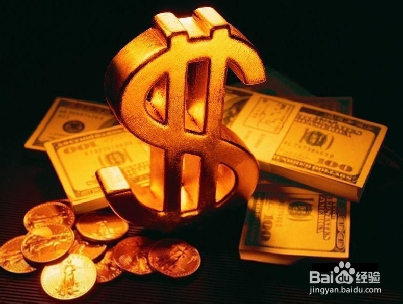 等额本金和等额本息的区别,哪个好