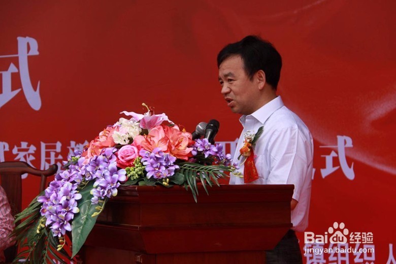 博士后与教授哪个职称更高？