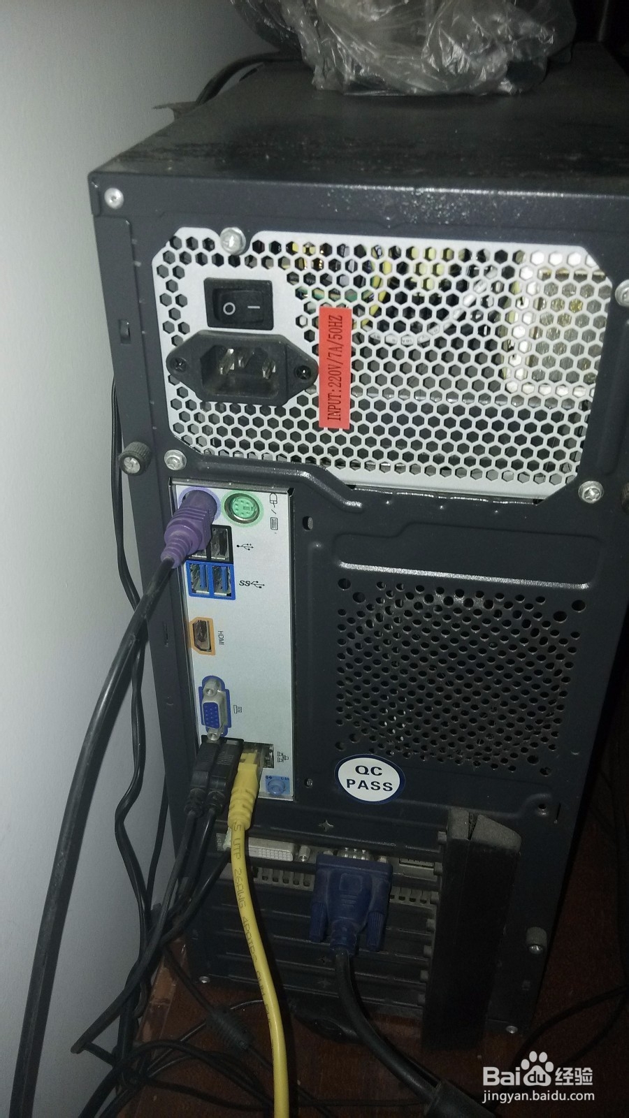 如何给台式电脑接线