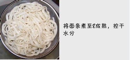 浓缩京味文化的特色小吃……老北京炸酱面