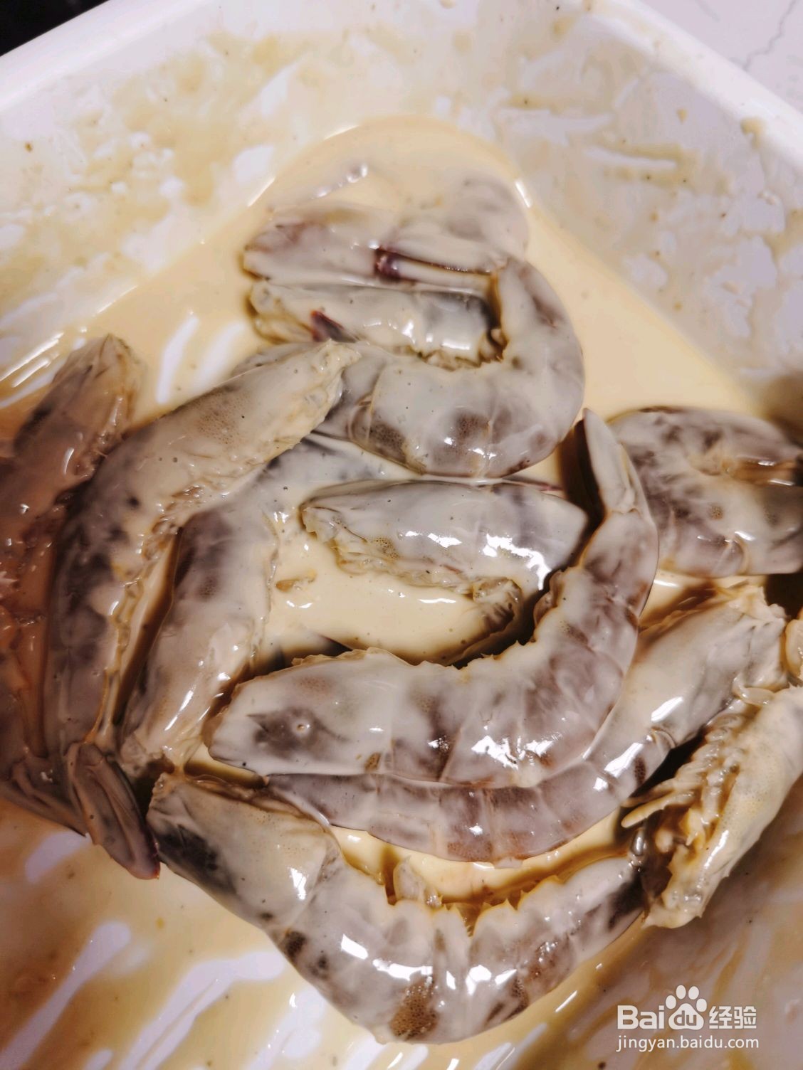 油炸大虾的做法