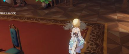 《原神》打扫所有污渍任务怎么做