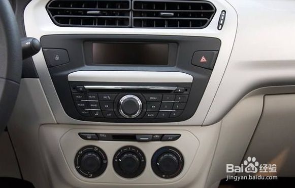 爱丽舍怎么连接蓝牙