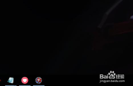 荒野行动PC版全屏后如何退出游戏方法