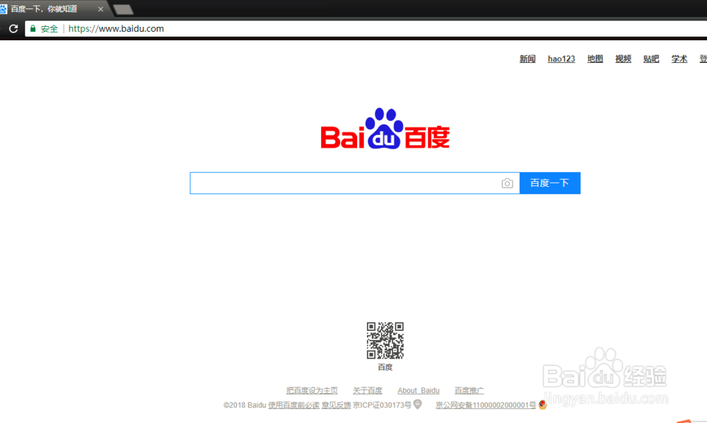 苹果官网都是英文如何转中文